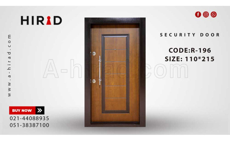 درب ضد سرقت ترک کد R196